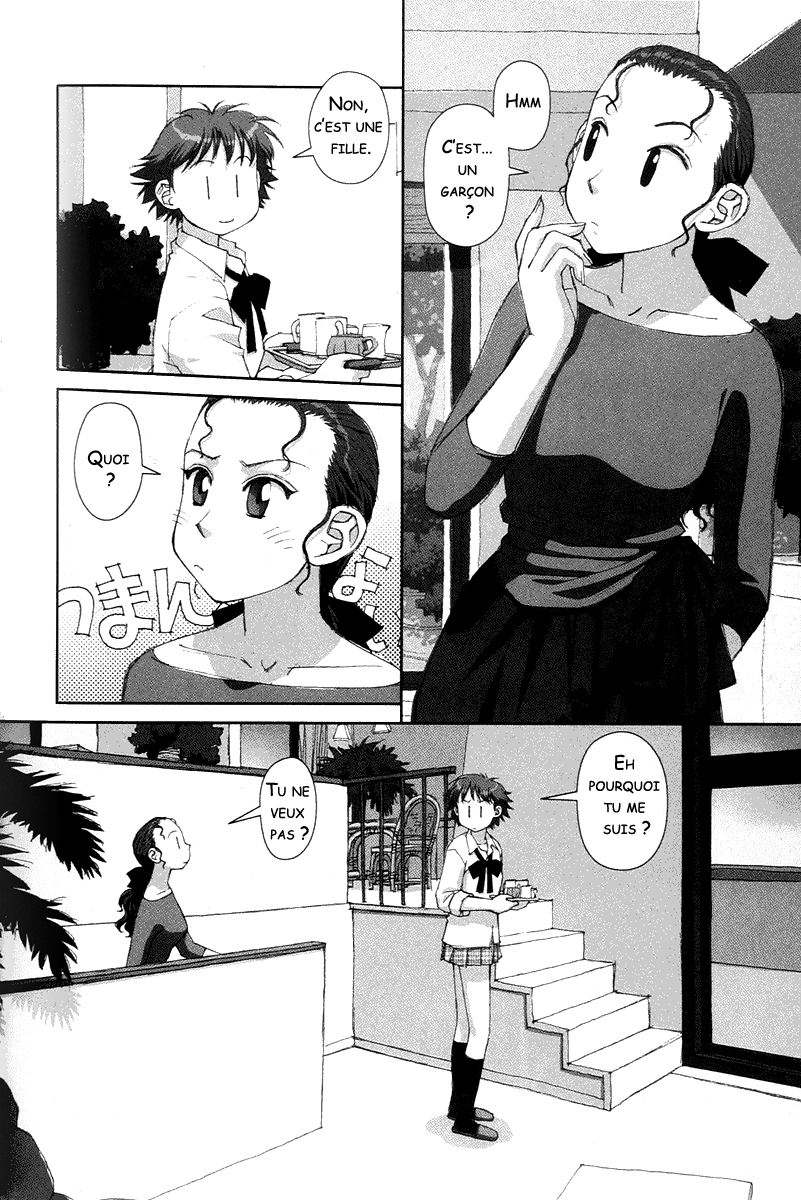 img Boku no Futatsu no Tsubasa 4